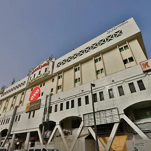 2* Aparthotel قصر الحمراء فرع الاسواق