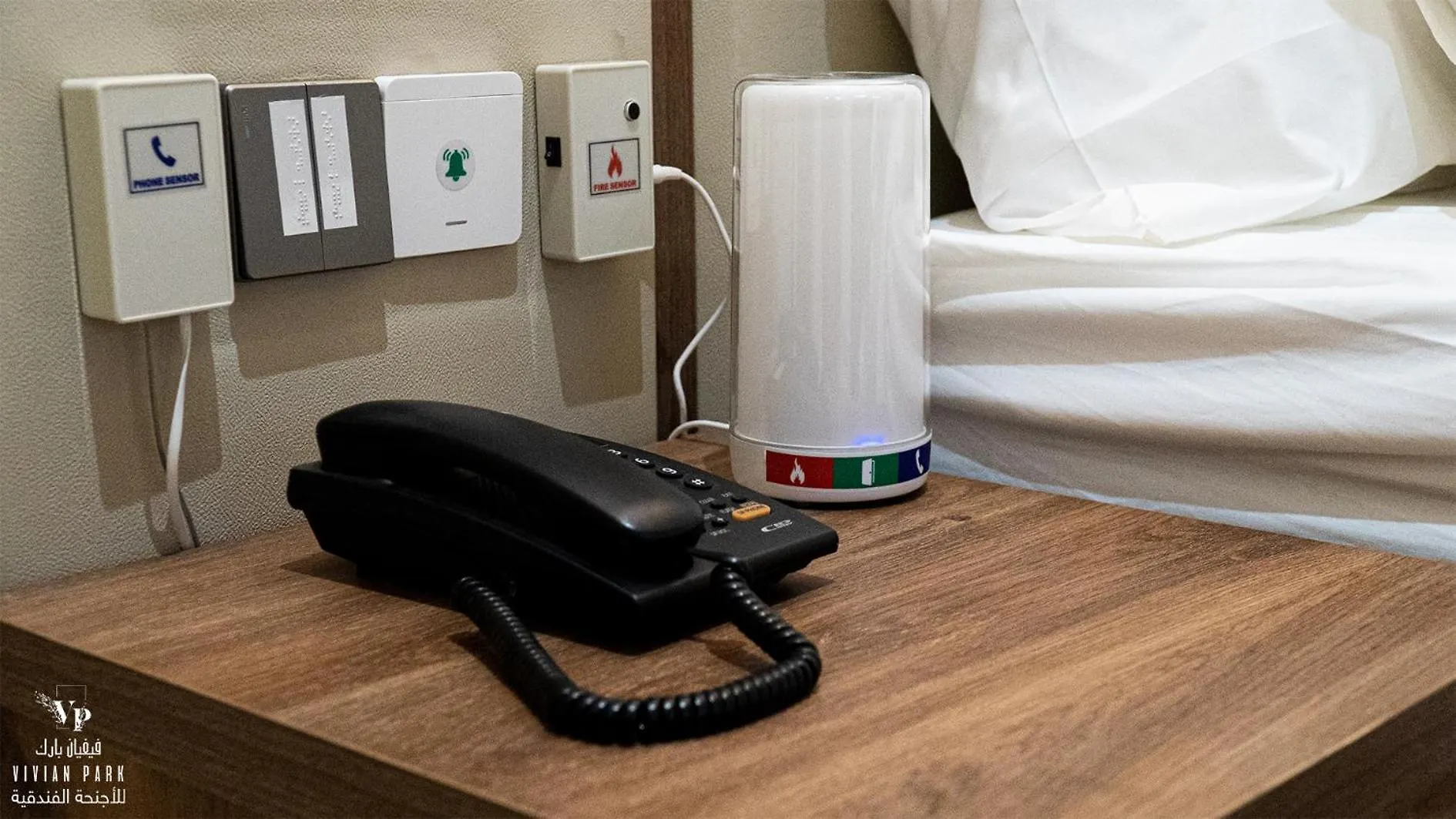 Vivian Park Al-Aziziya Aparthotel Riyadh