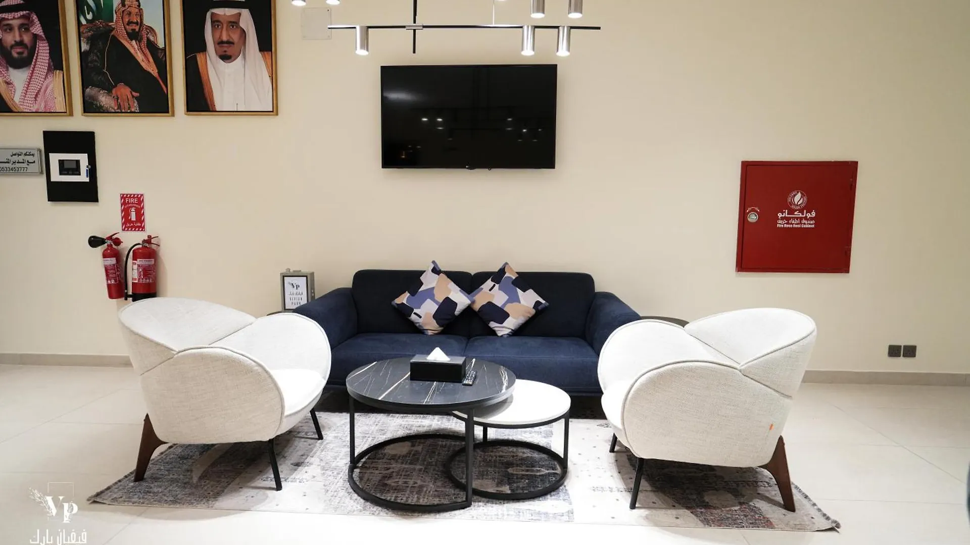 Vivian Park Al-Aziziya Aparthotel Riyadh