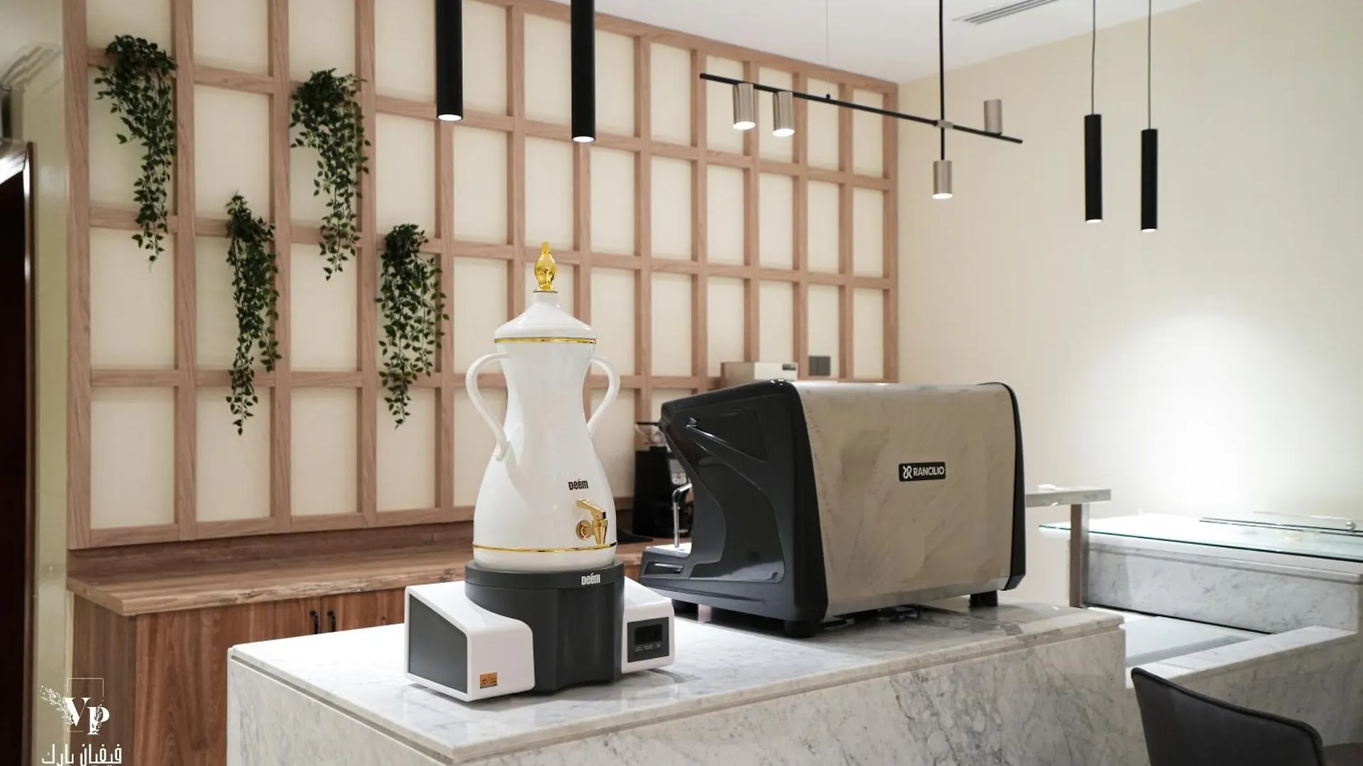 Vivian Park Al-Aziziya Aparthotel Riyadh