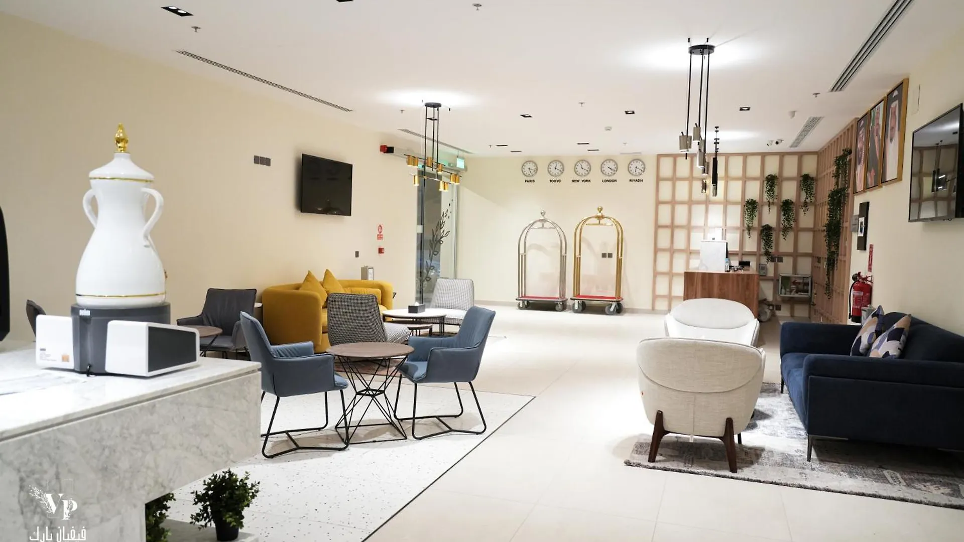 Vivian Park Al-Aziziya Aparthotel Riyadh