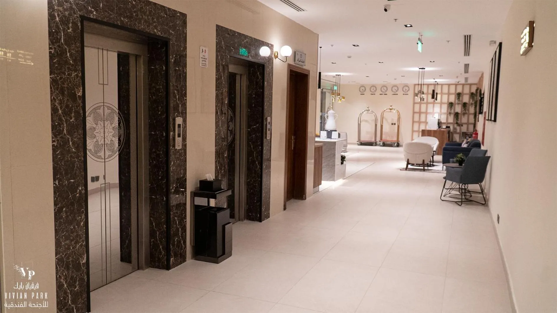 Vivian Park Al-Aziziya Aparthotel Riyadh