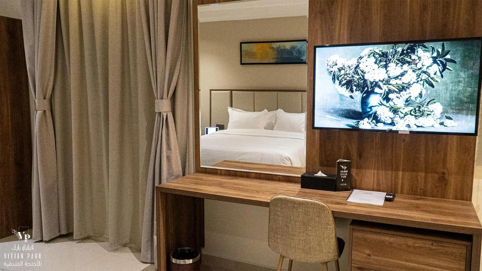 Vivian Park Al-Aziziya Aparthotel Riyadh