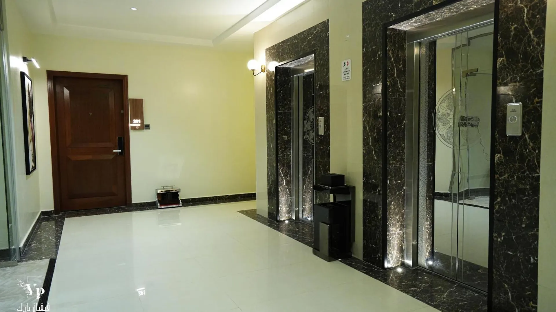 Vivian Park Al-Aziziya Aparthotel Riyadh