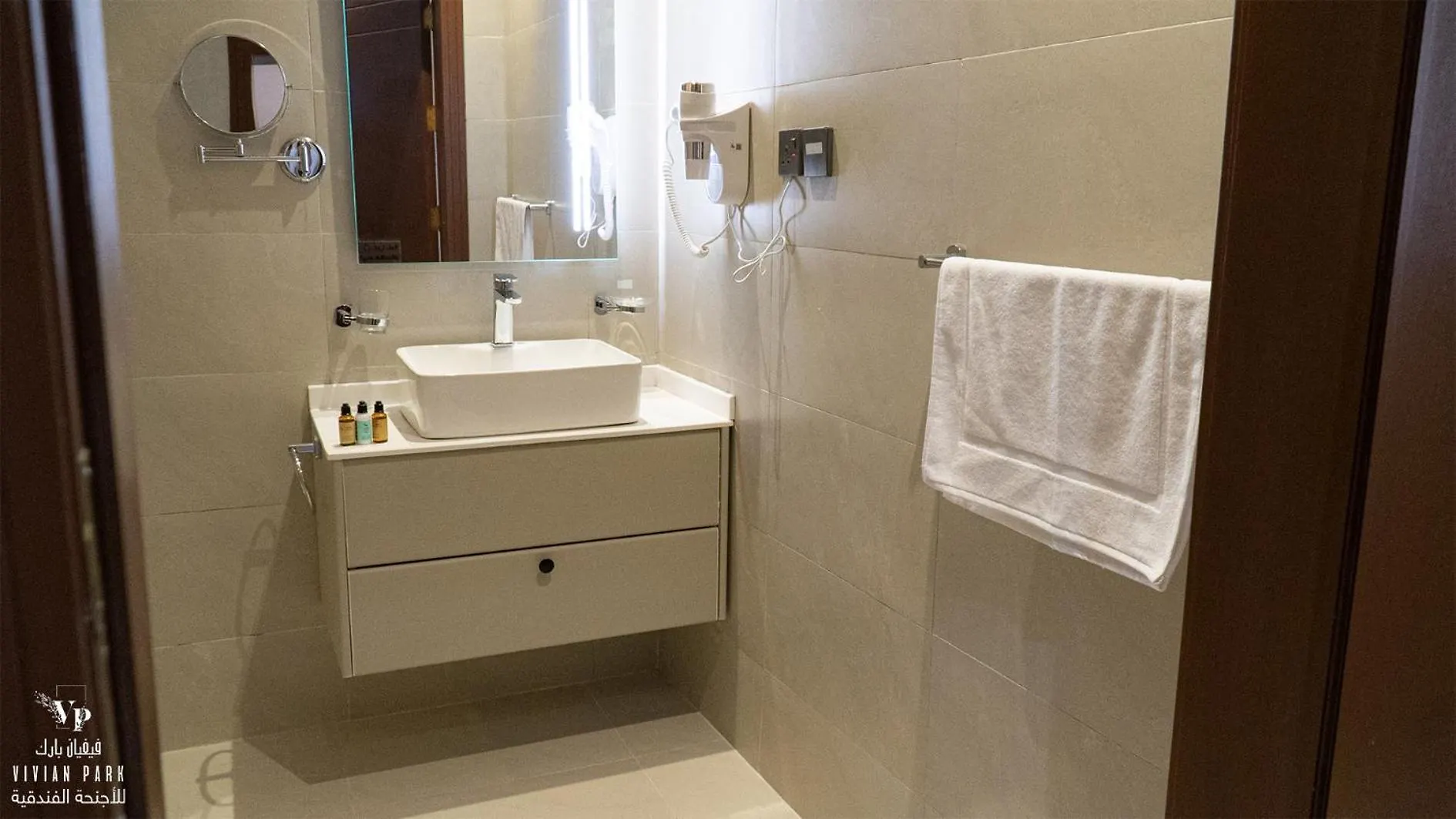 Vivian Park Al-Aziziya Aparthotel Riyadh