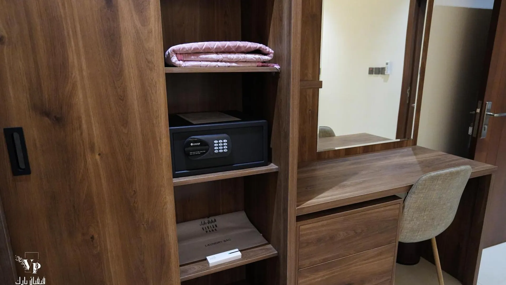 Vivian Park Al-Aziziya Aparthotel Riyadh